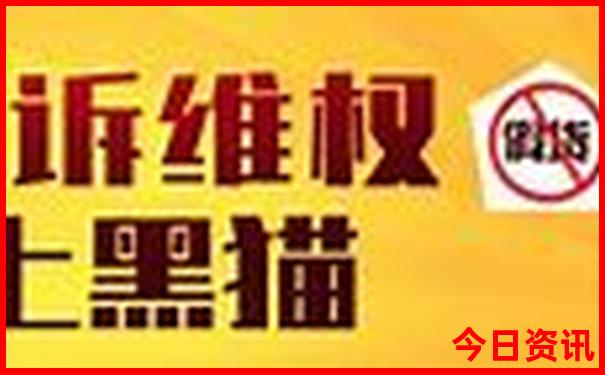 洛源镇最出名的三个景点