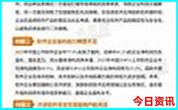 河南旅游十大旅游景点